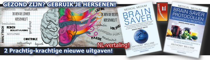 Brain Saver banner Succesboeken Medical Medium